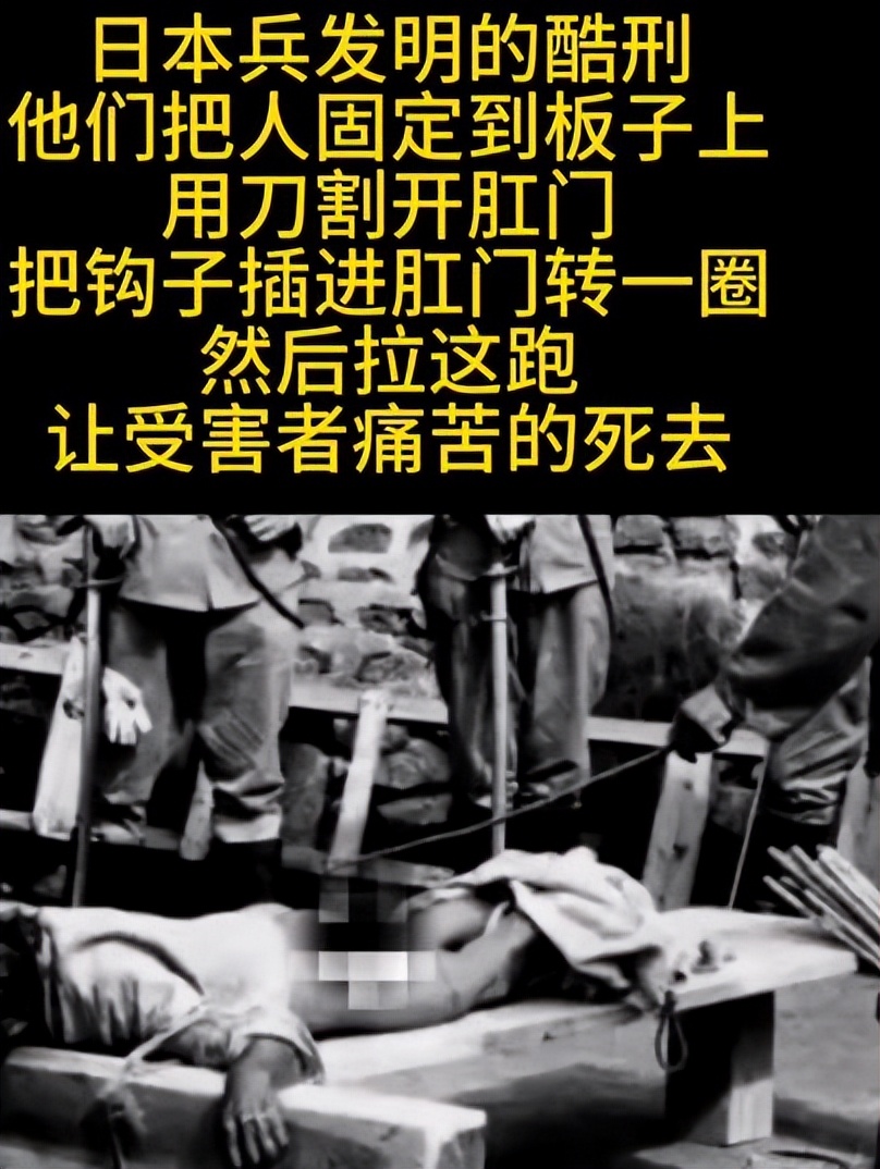 某教授：*京大南***杀屠**并非日军之过，而是国人抵抗才导致