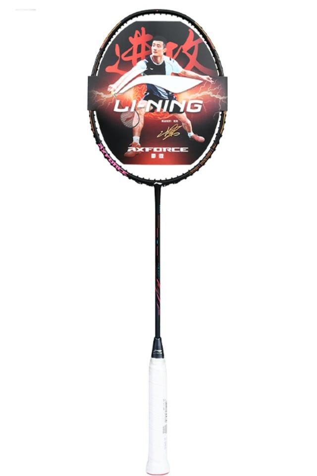 李宁羽毛球拍superseries680,羽毛球拍推荐性价比高300左右李宁