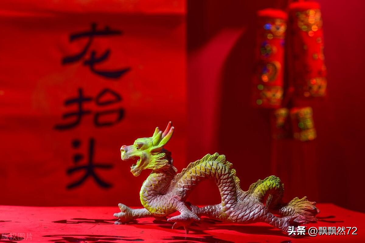 中国爱国节日有哪些,中国重要的爱国节日有哪些