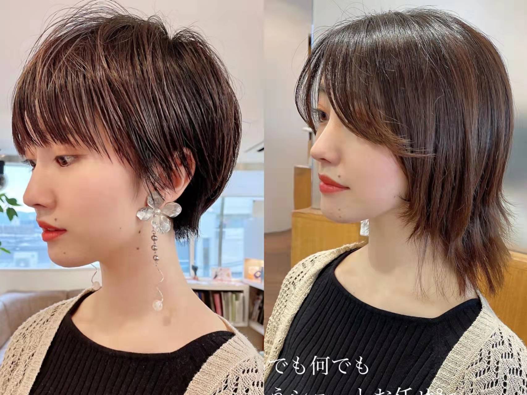 短发怎么剪好看学生日系,短发怎么剪好看又时尚齐刘海