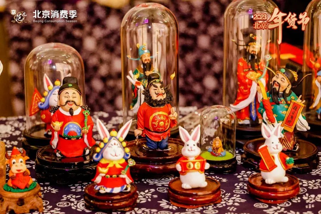 双月报|北京1-2月实体商业最新动态