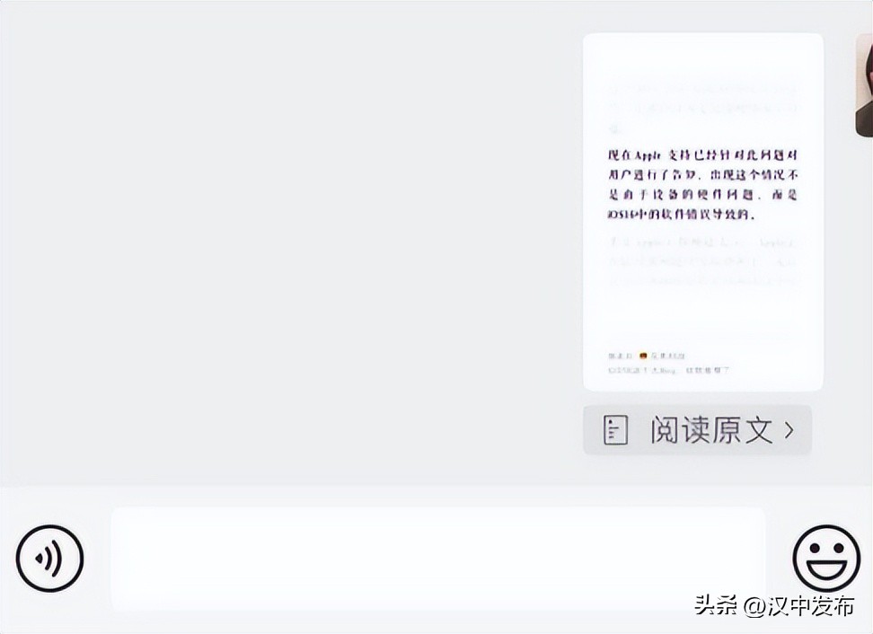 微信春节新功能视频,新年在微信上有什么功能