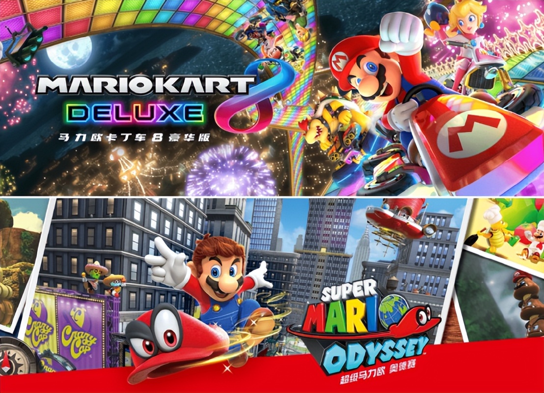 ns最值得入的5款游戏,ns游戏2023上半年出的游戏