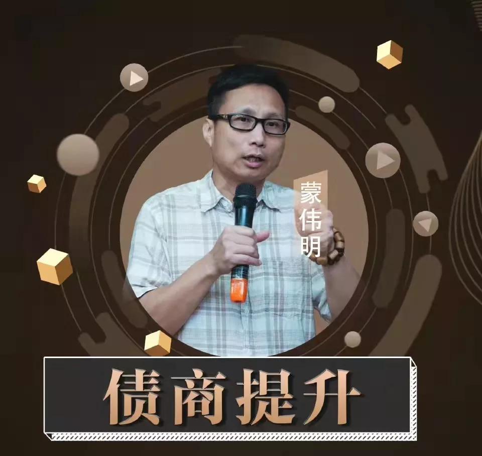广东演技的天花板却无戏可拍,郁郁不得志的蒙伟明现在怎样了