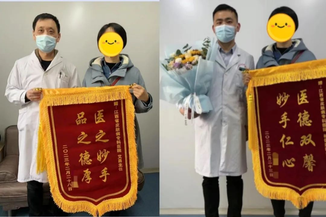 头上长了红色斑要注意了,头上有斑块怎么治