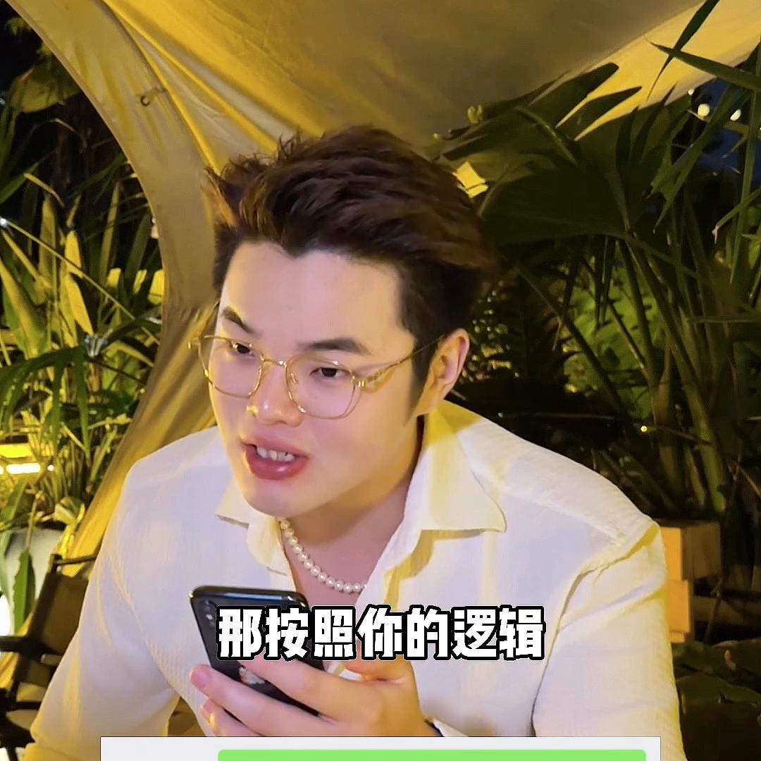 男朋友跟你说工作压力很大,男朋友说和你相处压力很大