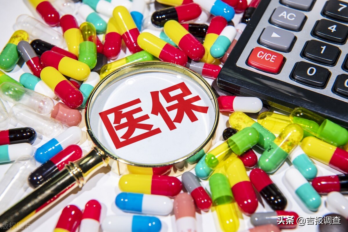 吉林省动脉瘤介入报销,颅内动脉瘤纳入医保