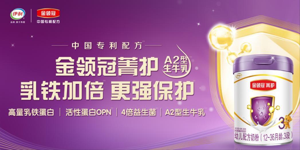 奶粉什么时候喝最有营养吸收,哪种奶粉比较好吸收又营养长得快