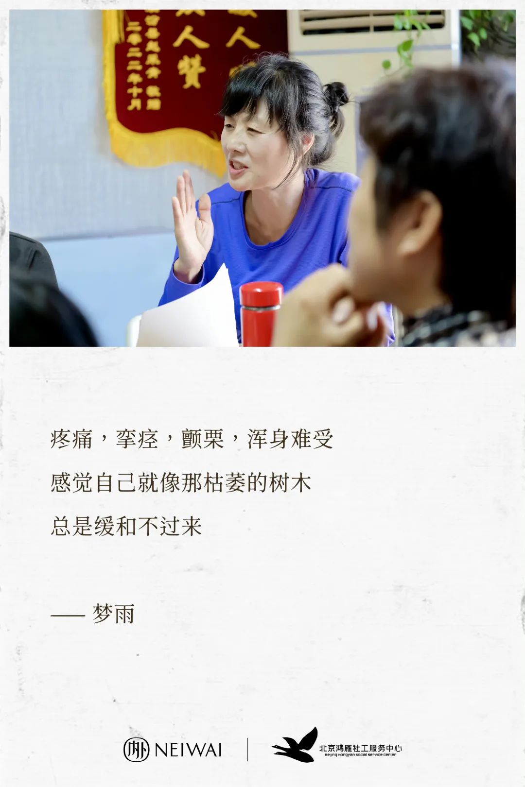 女性营销话题,论营销的本质