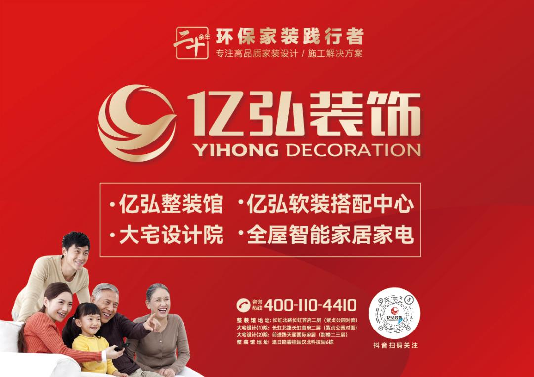 速看襄阳一大波就业招聘信息来了,一大波岗位即将来袭