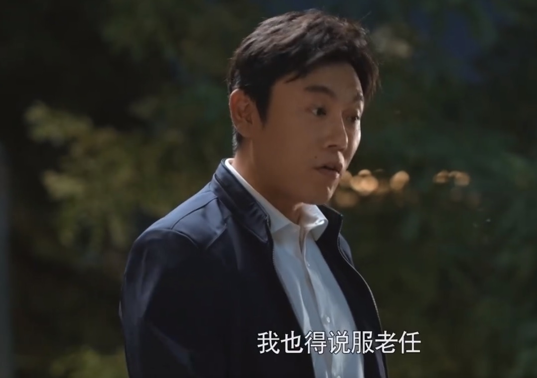 大博弈孙和平接手汉重,大博弈孙和平北机董事长