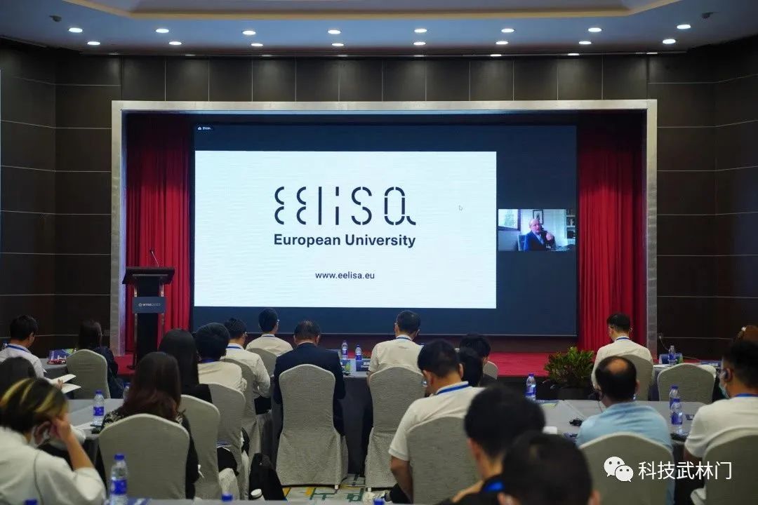 青科会2023年世界青年科学家峰会,青科会互联网赋能