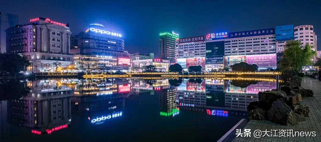 芜湖中山路步行街历史,芜湖中山路步行街属于哪个区