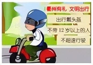 九年级物理简答题的答题技巧,九年级上册物理北师大版题