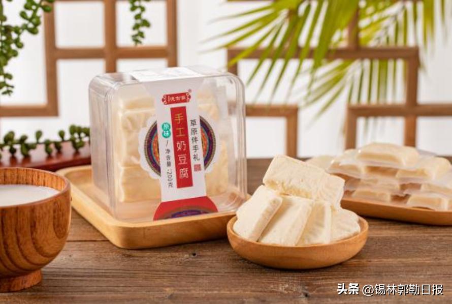 用“快餐”方式吃“硬菜”！锡盟推出200多道预制大餐