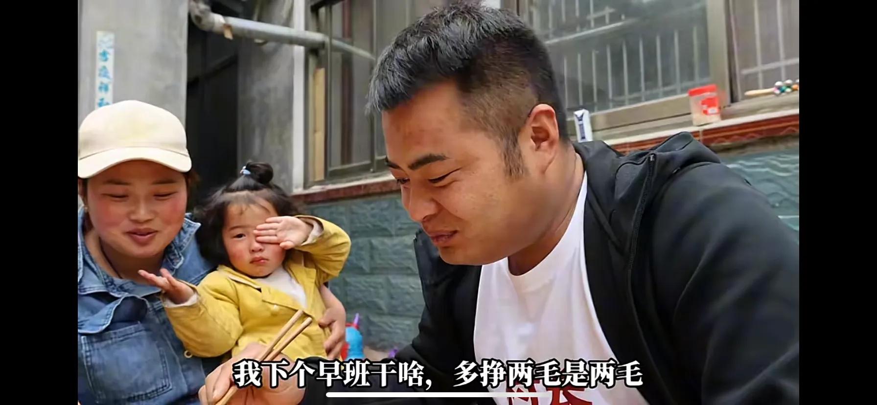 豆二两为啥又断更,豆二两为什么停更