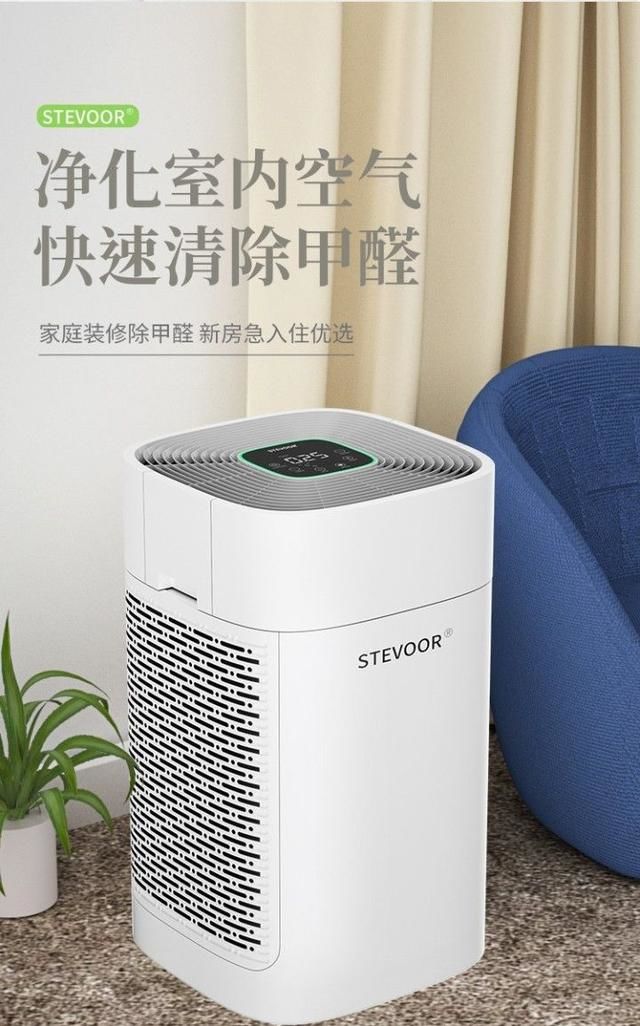 新房子屋里放盆水能去除甲醛吗,装修的新房子怎么去除甲醛味道