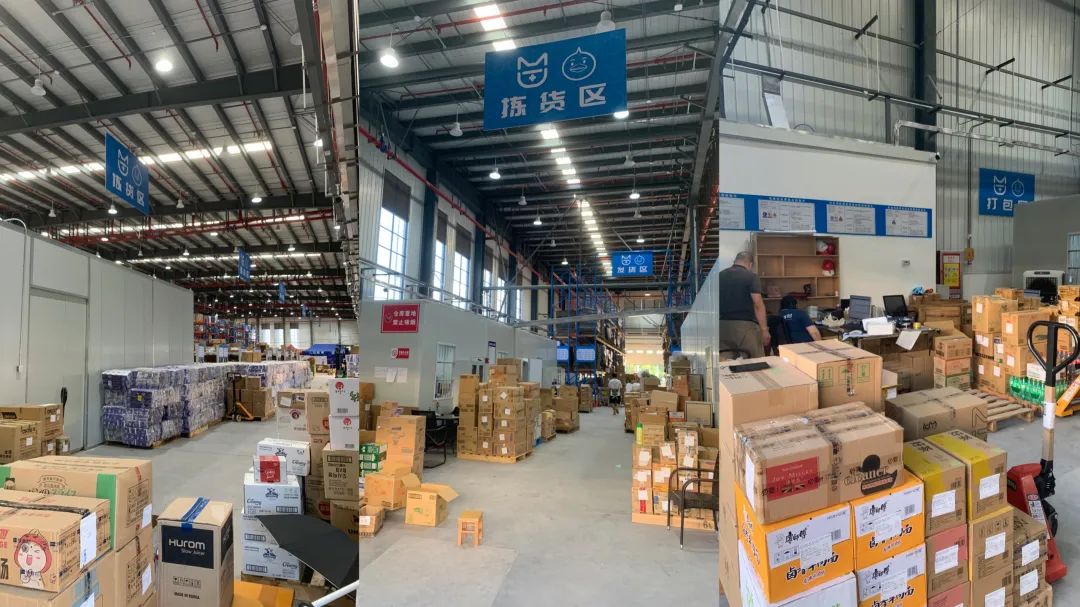 义乌最牛供应链模式解析,起底义乌供应链变革