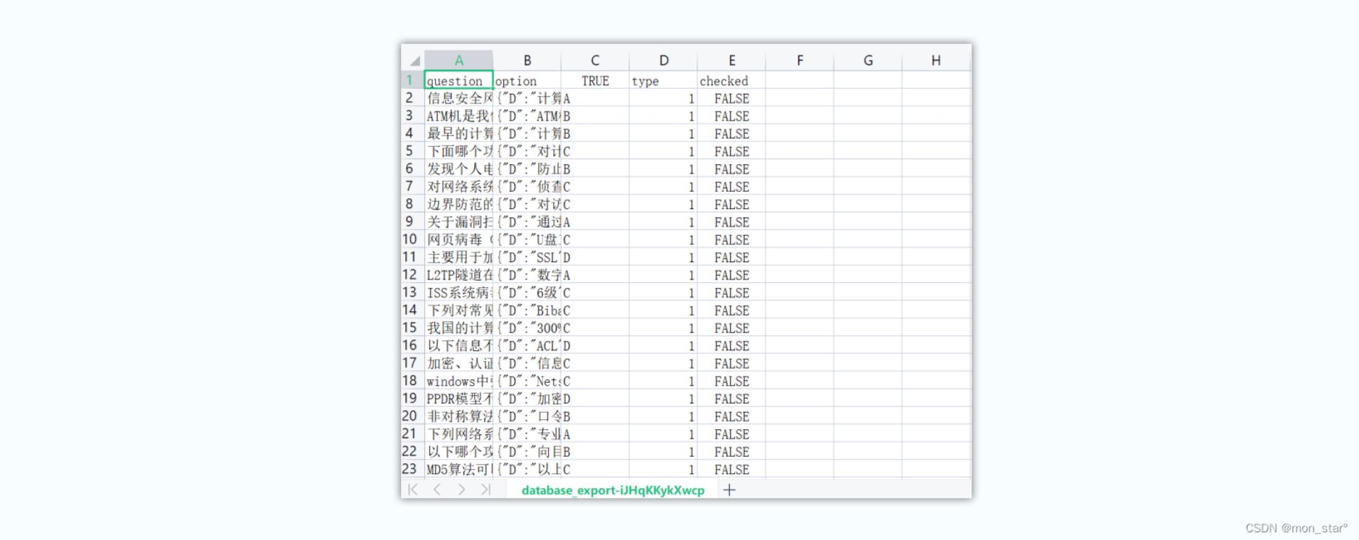 数据库中创建数据表的步骤,数据库建数据表的案例大全