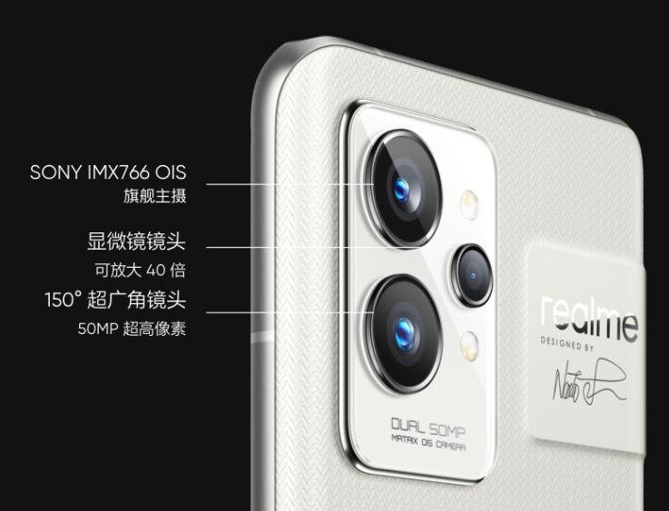 8gb+256gb版售价3399元,12gb+256gb和8gb+256gb有什么区别