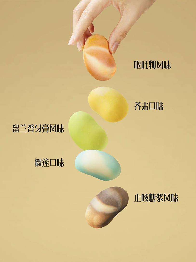 好利来限定联名,好利来联名款有哪些