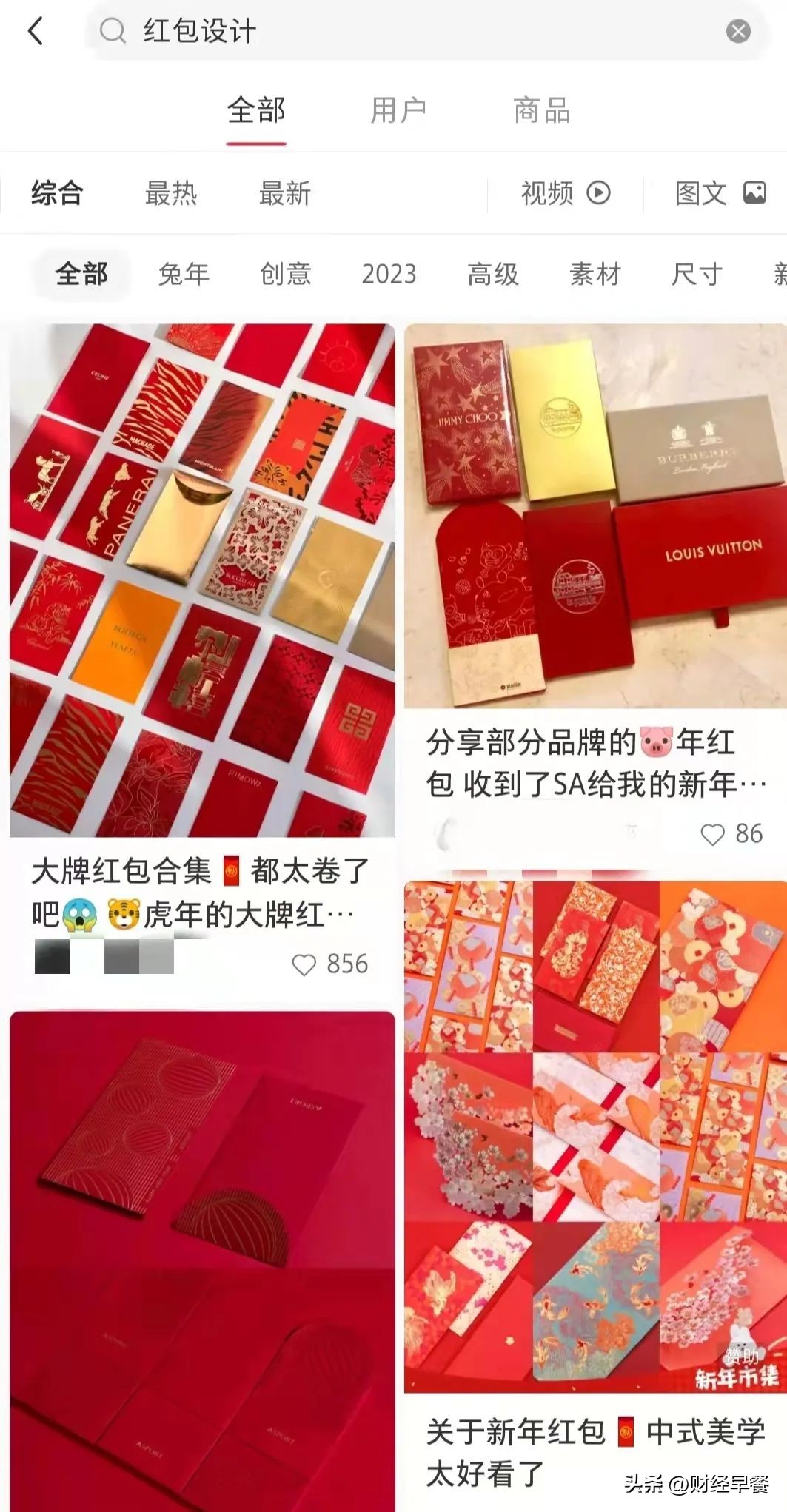 上班族做什么副业赚钱最快,适合上班族的比较赚钱的副业