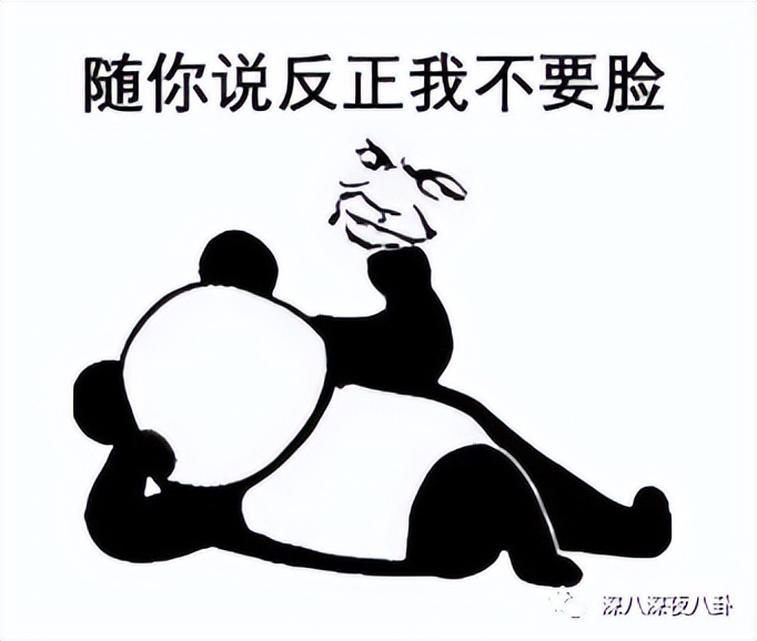 九项罪名只判一年半，“堂堂正正李胜利”就是个笑话