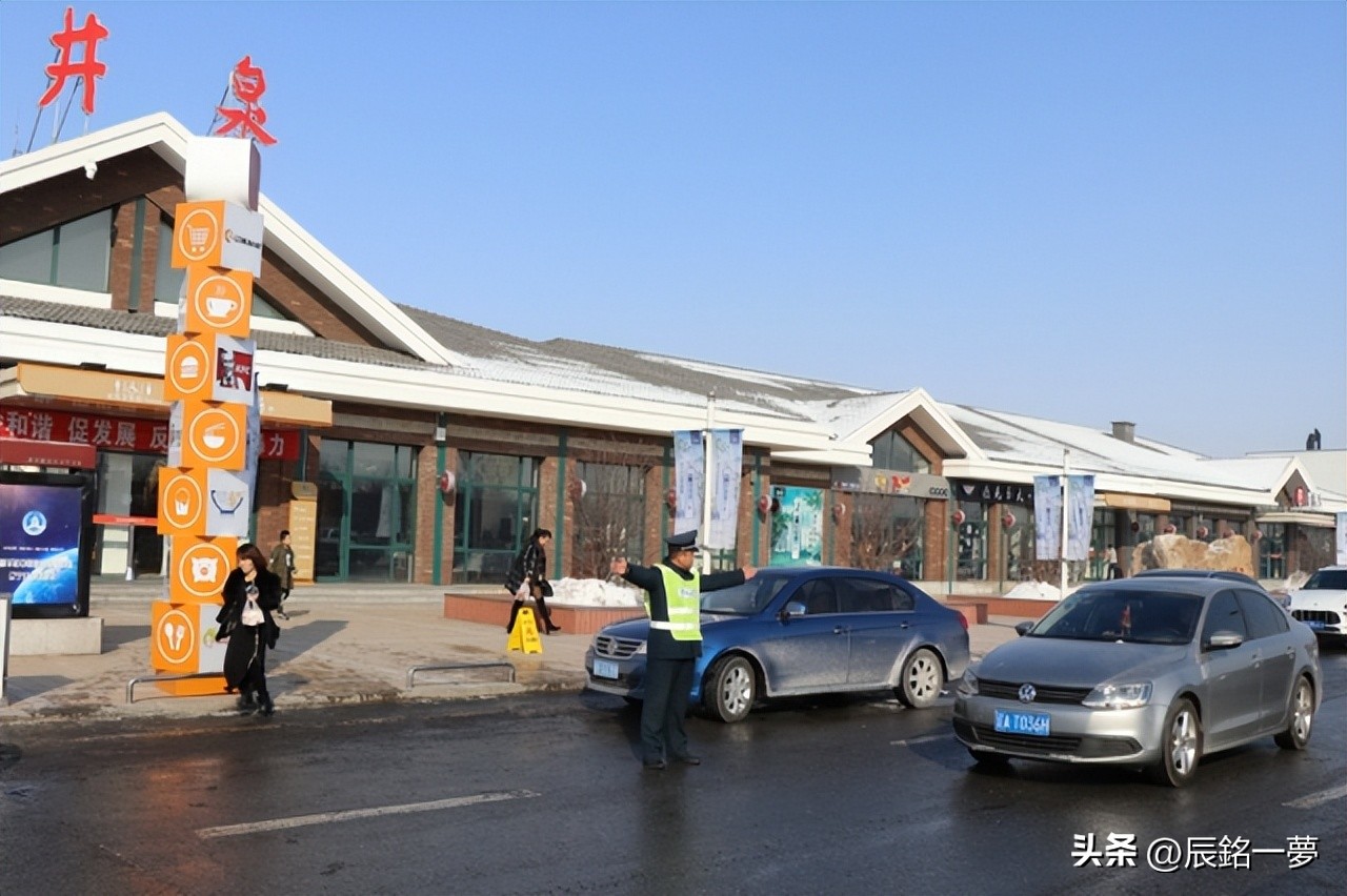 高速致富商机,高速上的暴富商机