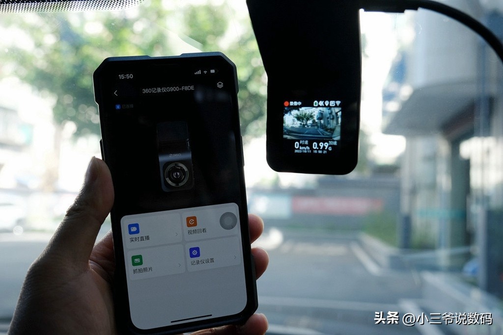 360行车记录仪g900行车辅助功能,360g900行车记录仪安装全过程