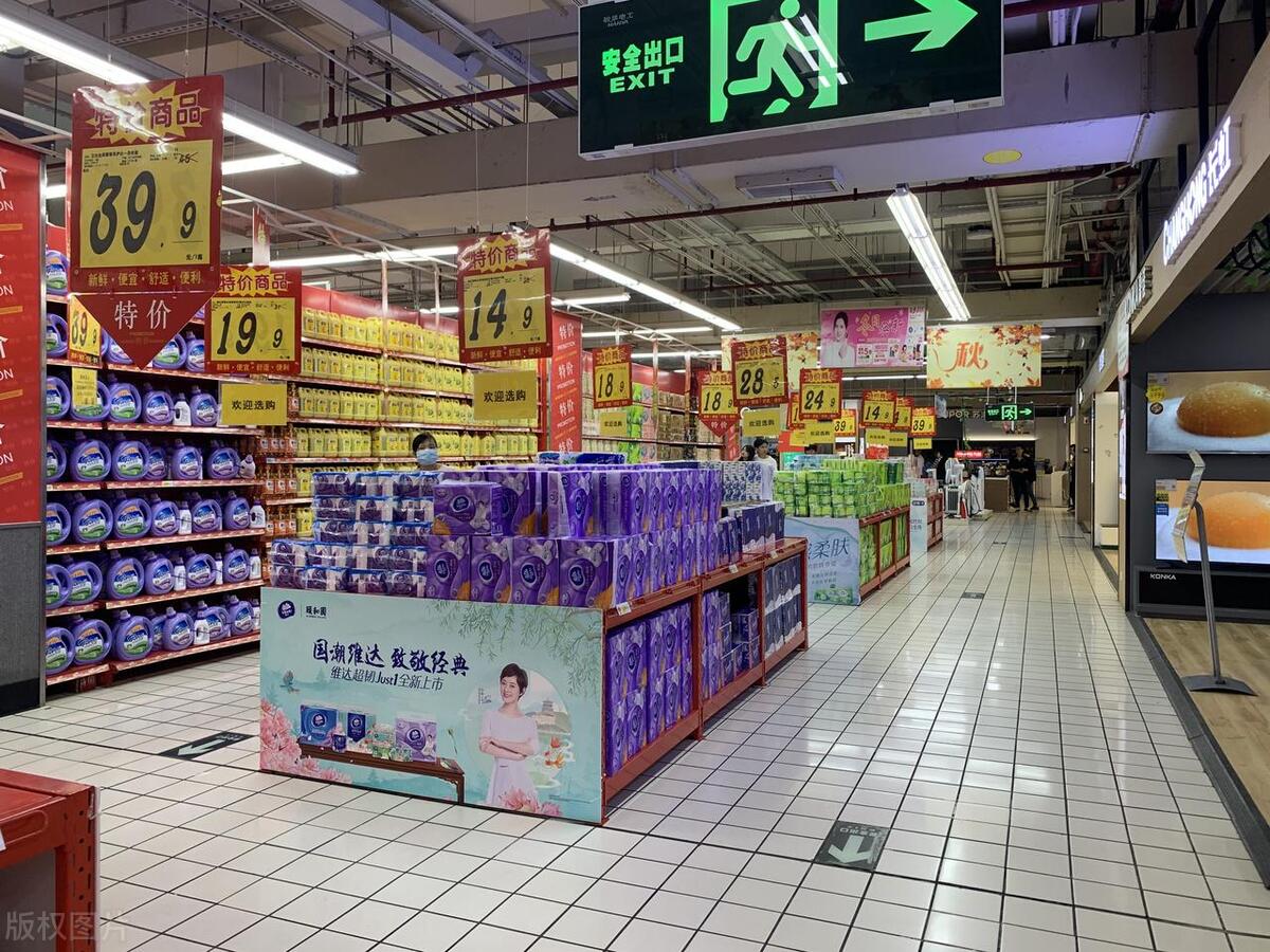 适合一个人做的快消生意,现阶段快消行业哪些生意好做