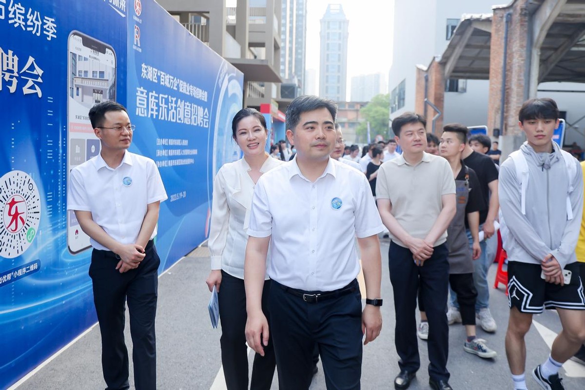 涓滄箹鍒涗笟澶,鍗楁槍澶椁愰ギ鎺ㄥ箍