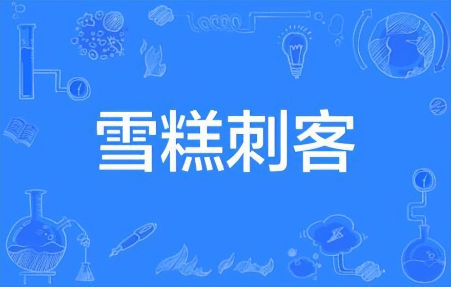 2022年全国两会十大热词,2023一月到十二月十大流行语