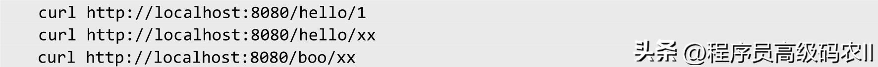 springcloudgateway代码实现,springcloud深入理解