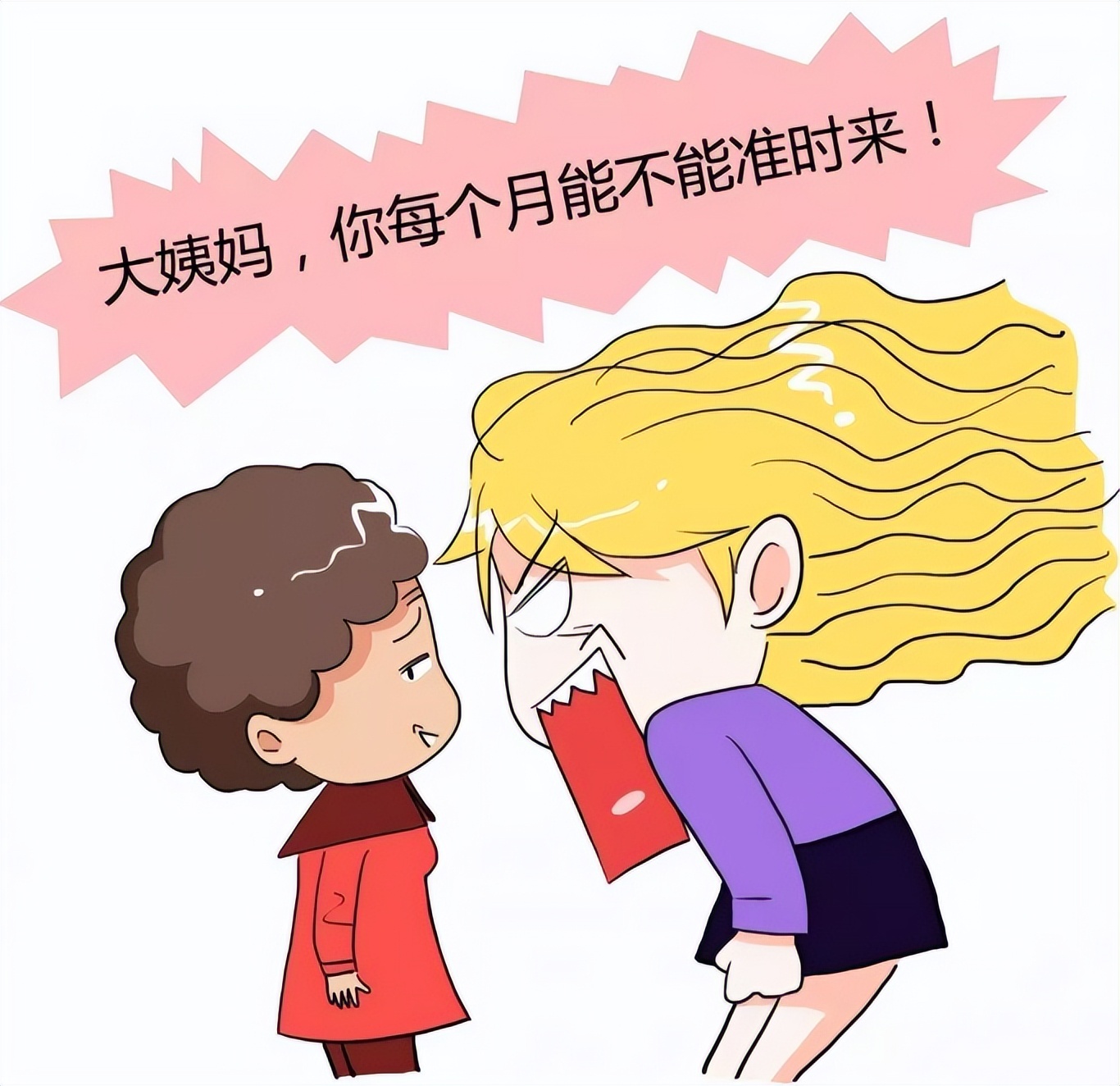 月经突然大出血到休克,月经大出血抢救成功几率