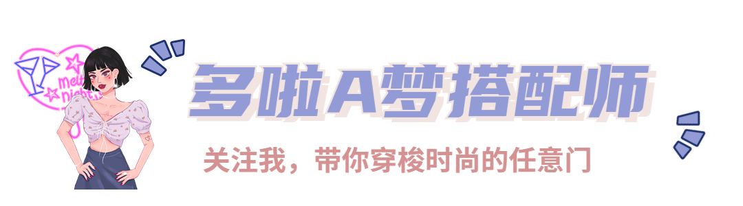 中年男人夏天穿什么衣服好看,中年男人夏季穿什么服装好