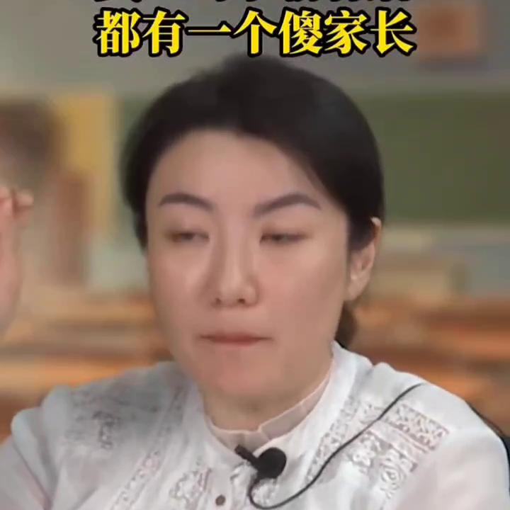 一定要让孩子自己讲给你听,让孩子当老师讲给自己听