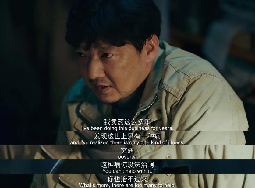 印度的新冠药真的那么管用吗,印度新冠特效药有假药不