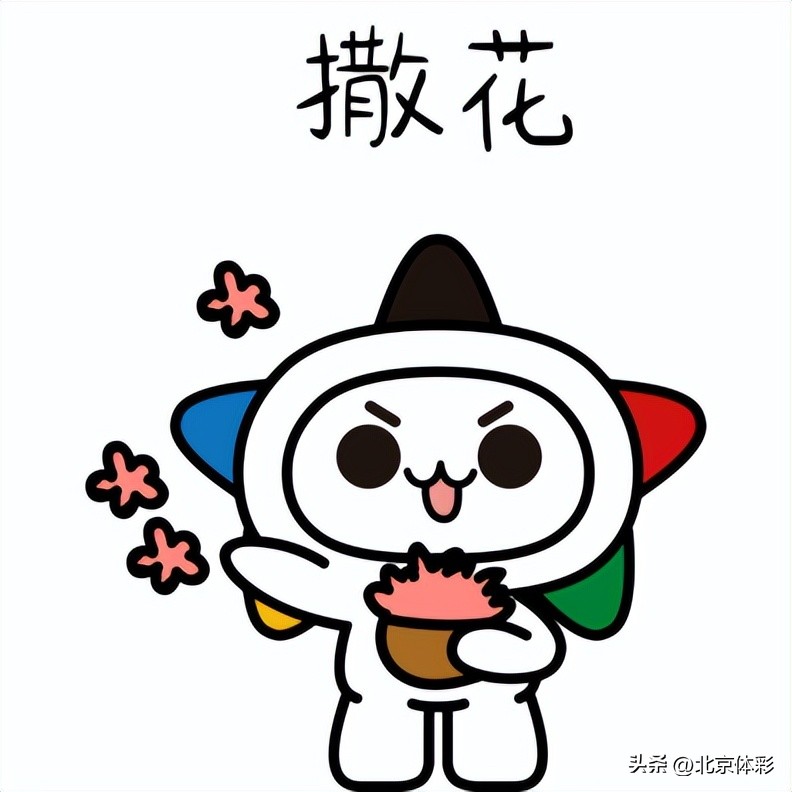 世界棋王争霸赛总决赛直播,棋王总决赛直播