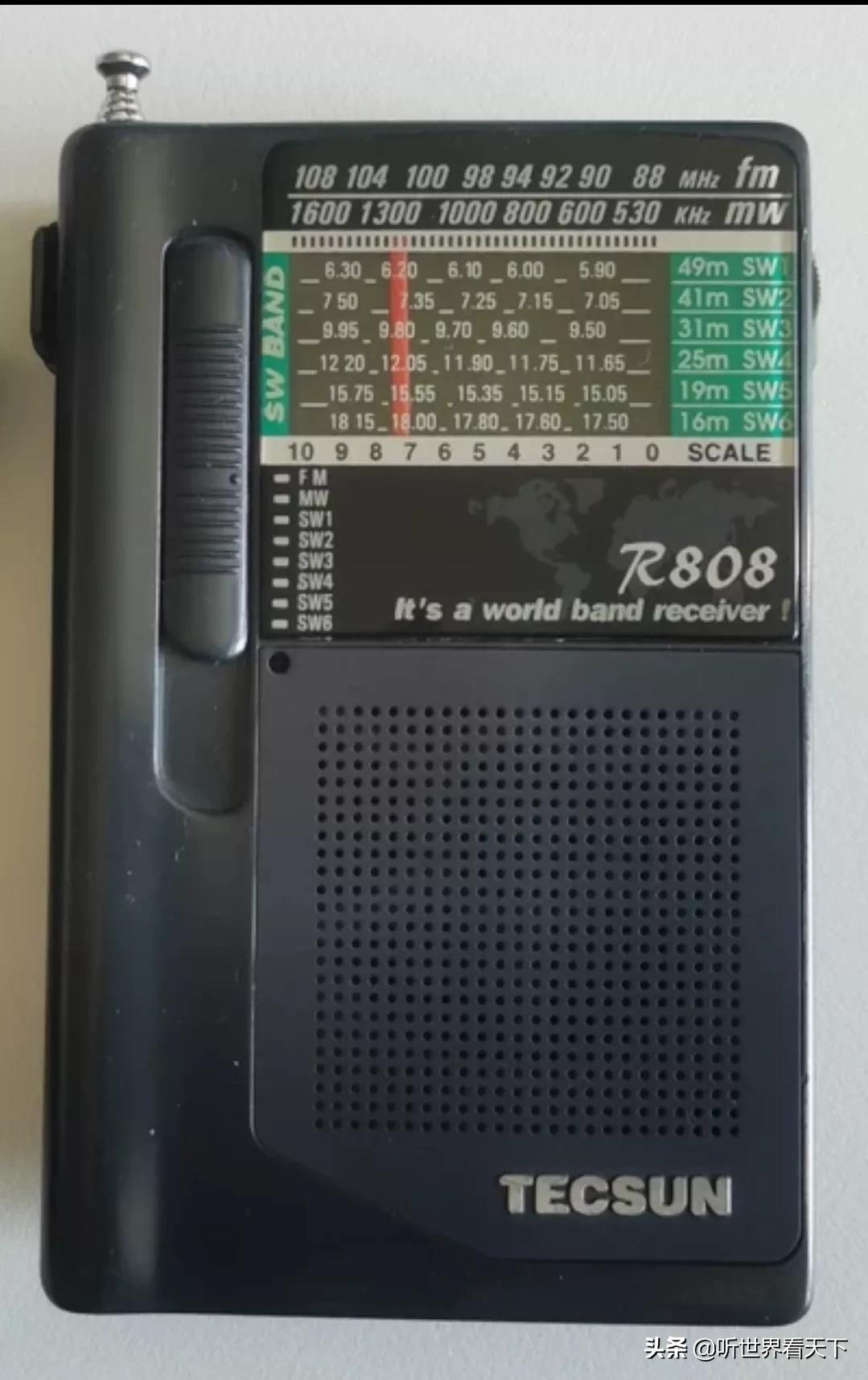 电波情缘，我的第一台收音机－德生R808