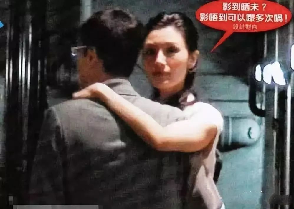 刘銮雄澄清最爱李嘉欣,刘銮雄开发布会关于李嘉欣