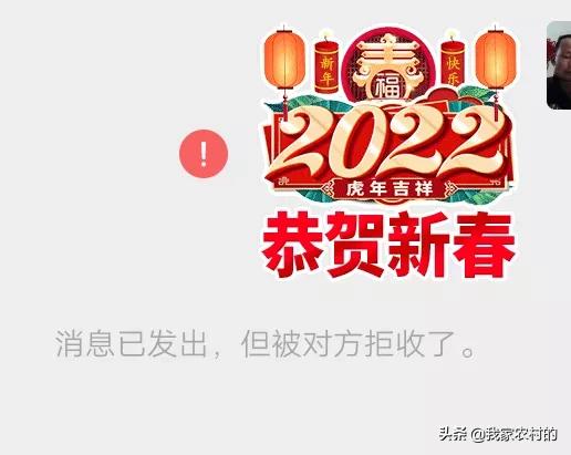 怎样知道对方把你微信拉黑再删除,微信里把对方拉黑并删除怎么找回