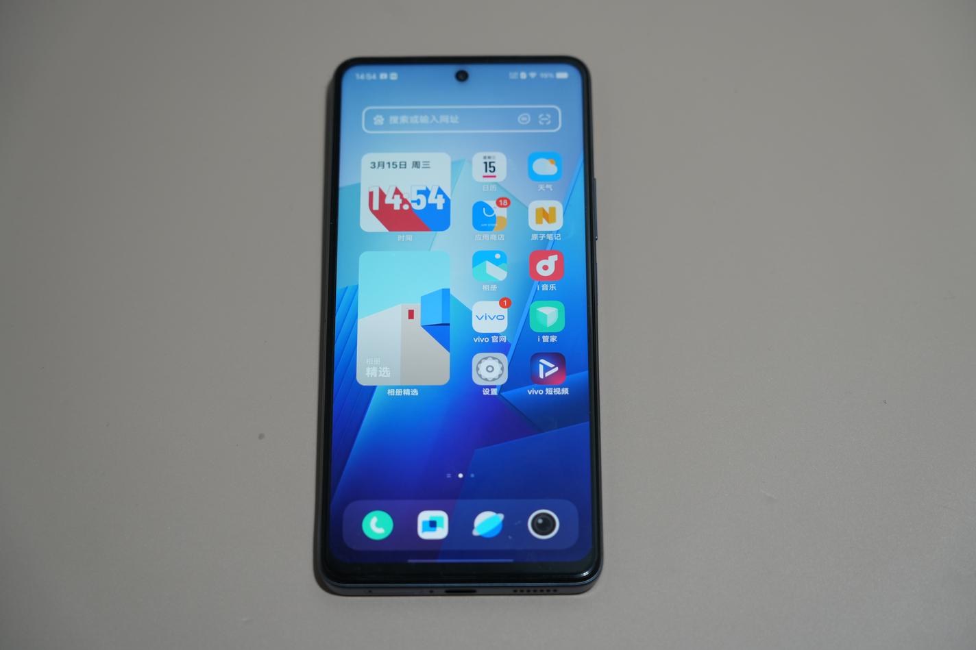 iqooz7手机知识大测评,iqooz7x80w快充测评