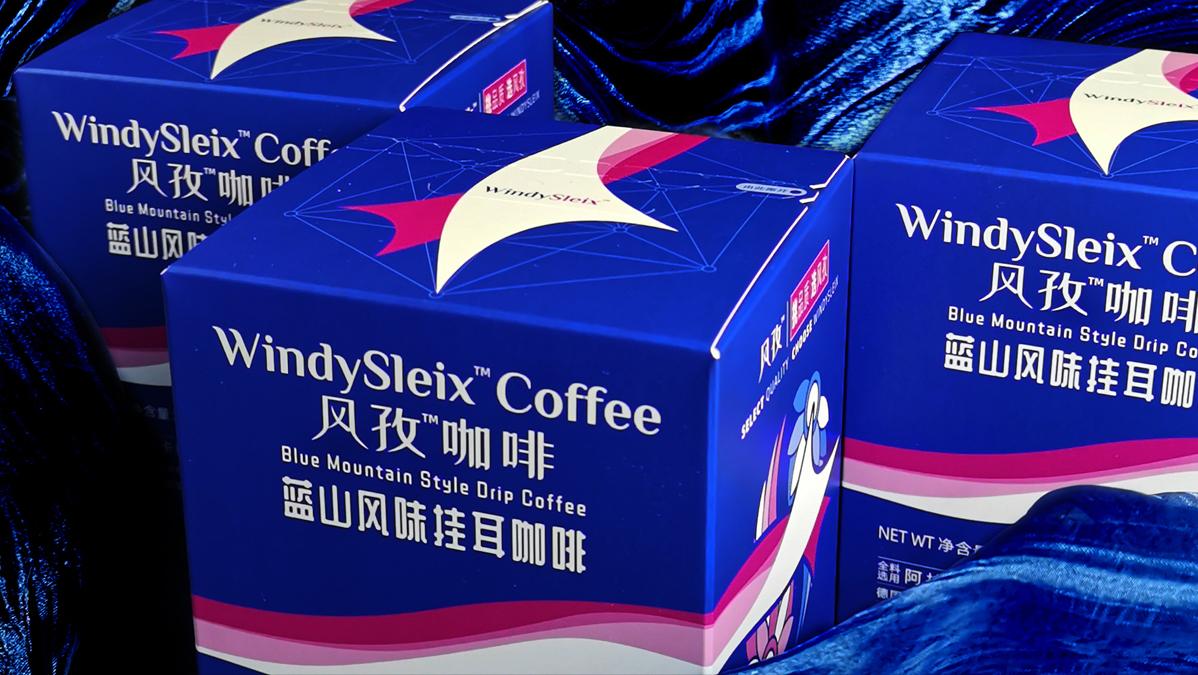 好咖啡推荐品牌有哪些,怎么选适合自己的咖啡品牌