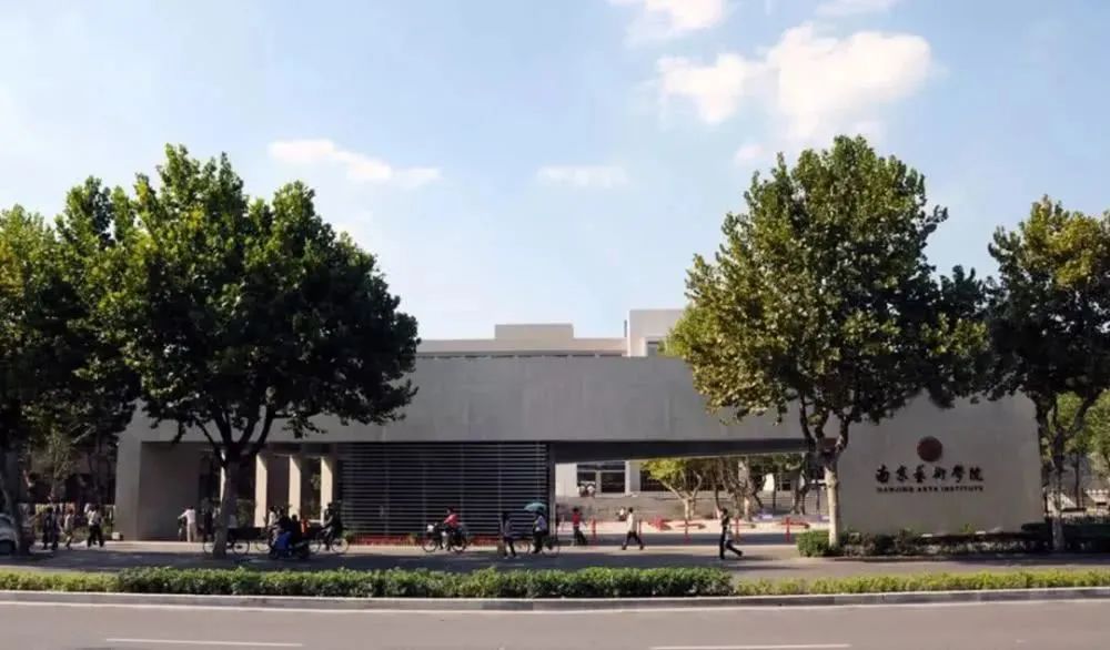 综合类大学播音主持专业排名全国,播音主持专业综合院校全国排行榜