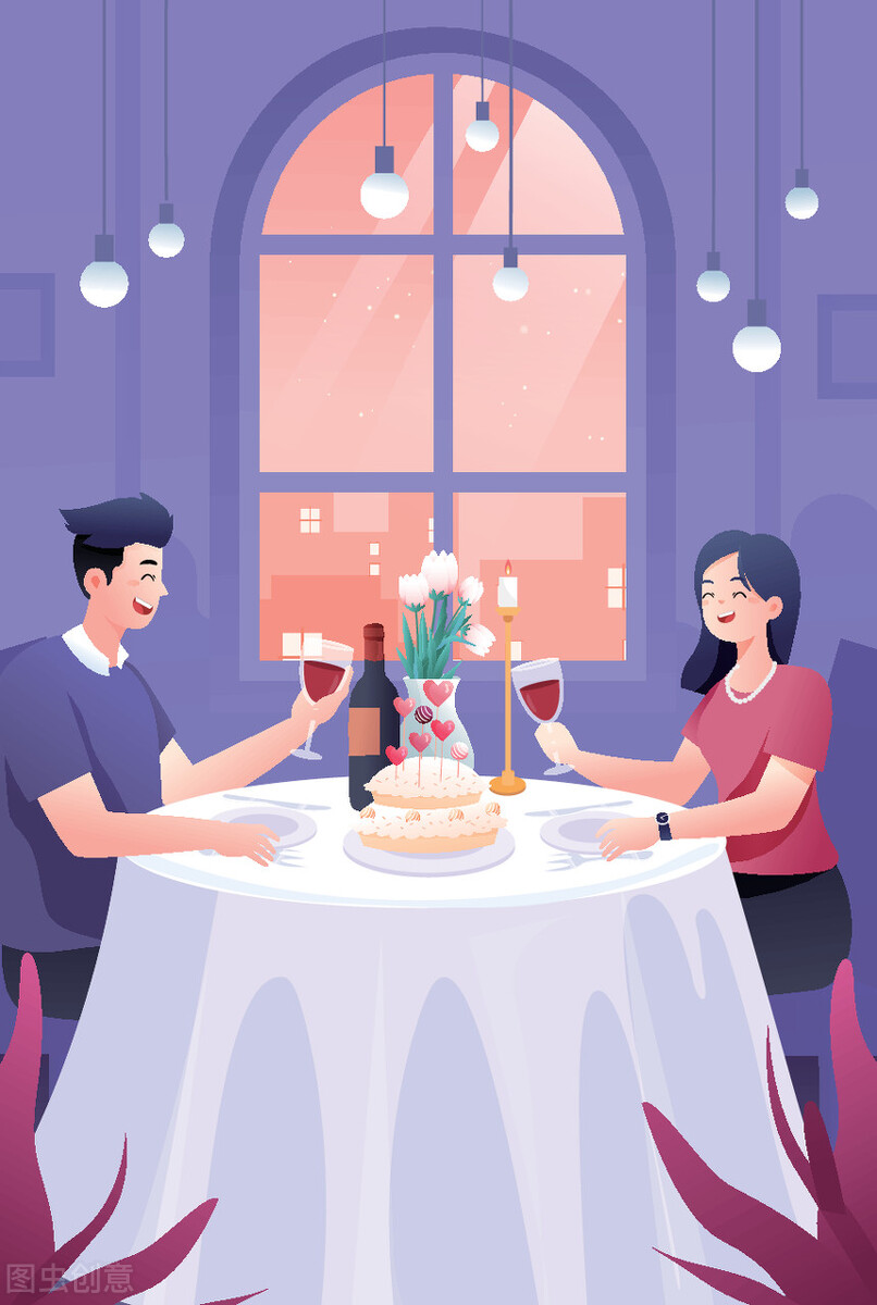 友情之上恋人未满的句子,友情之上恋人未满的诗句