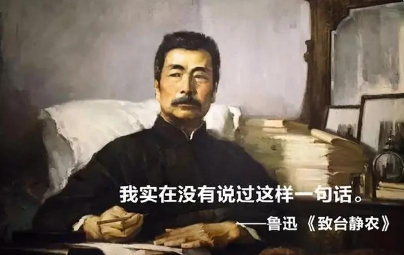 说谎明星盘点,人前人后的大明星