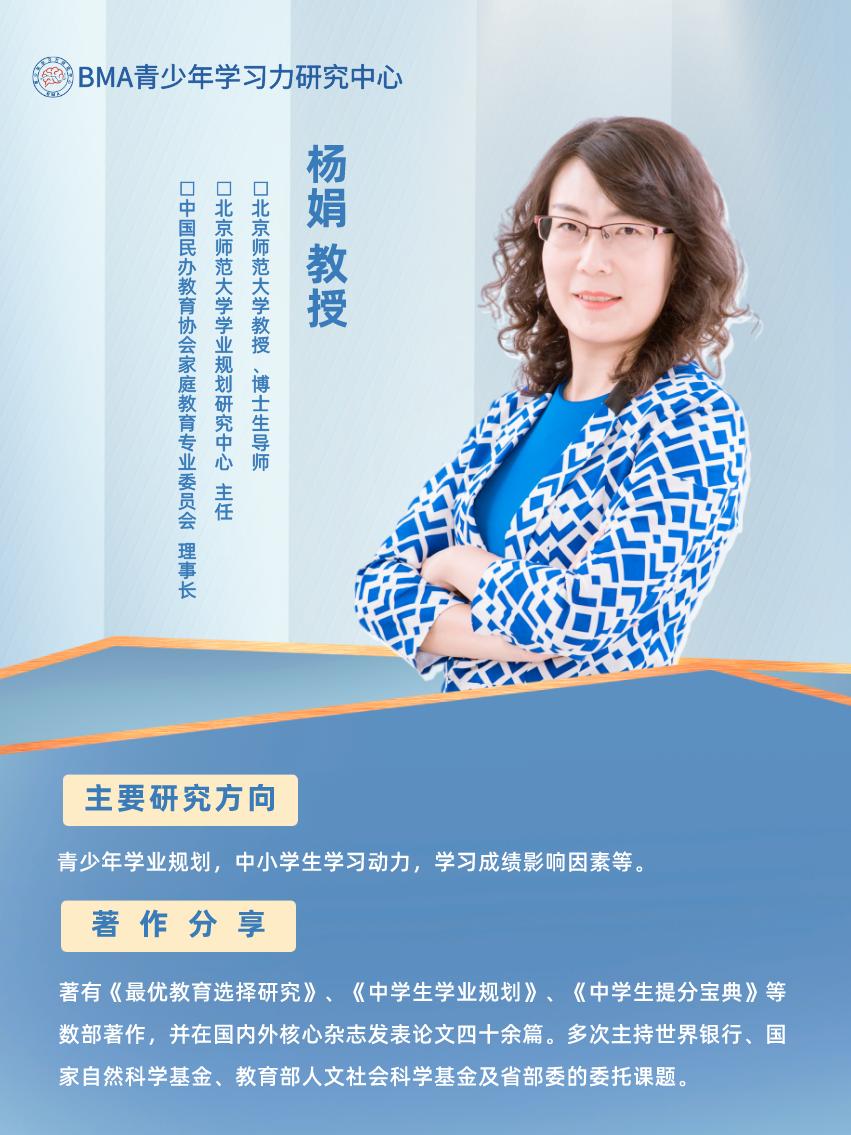 怎么样我们的大脑才能更容易学习,提高大脑学习的十大技巧