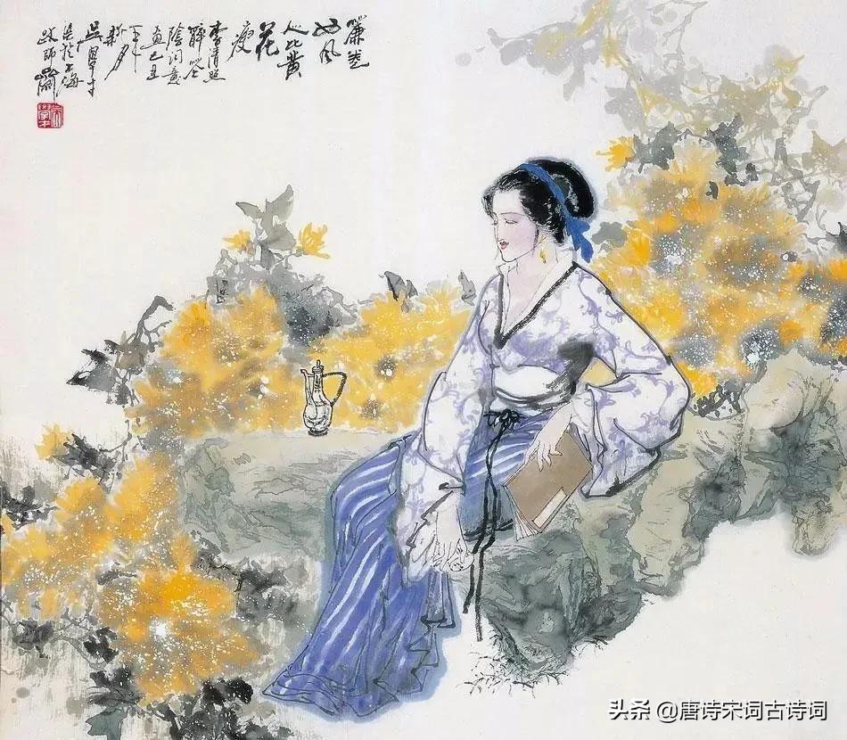 李清照和赵明诚的爱情故事,声声慢寻寻觅觅李清照表达的情感