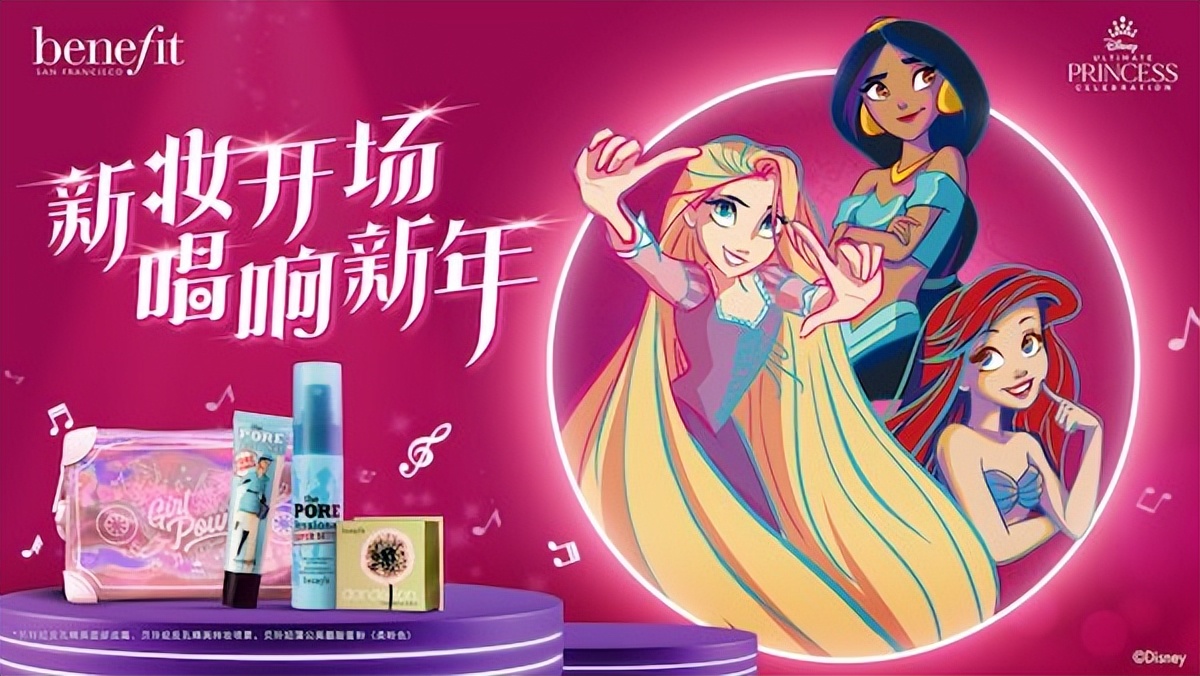 E起淘金|5大奖项8座奖杯，金秋硕果已送达