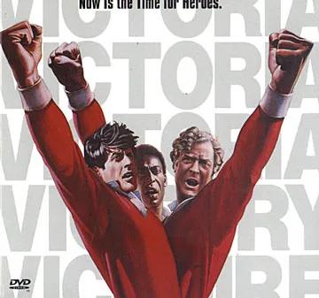 球王贝利和史泰龙的电影,世界惊险故事500则